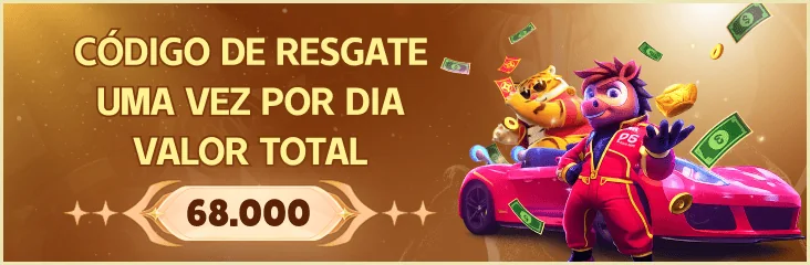 5RR