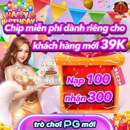 5RR